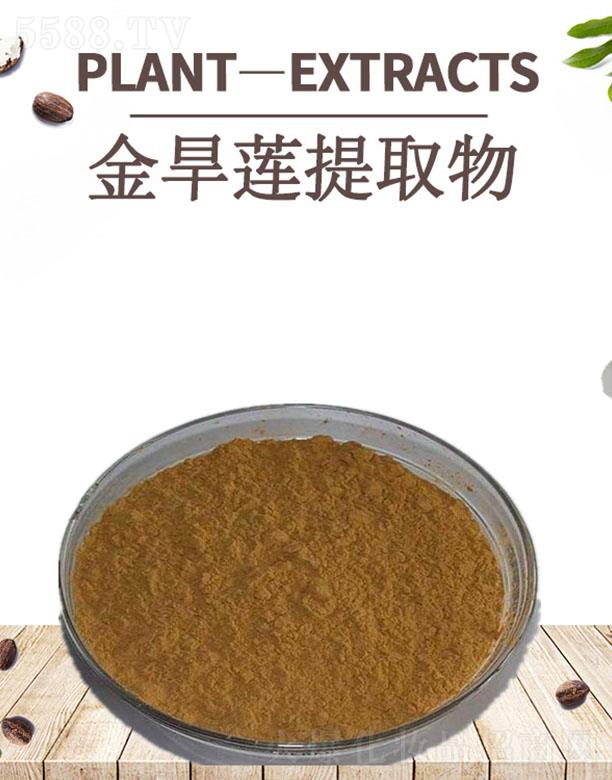 ����ĺ�����Ƽ����޹�˾���ĺ���ɏ��ȡ��