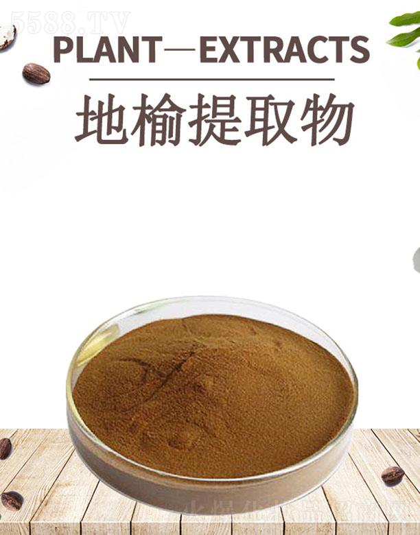 ����ĺ�����Ƽ����޹�˾���ĺ�������ȡ��