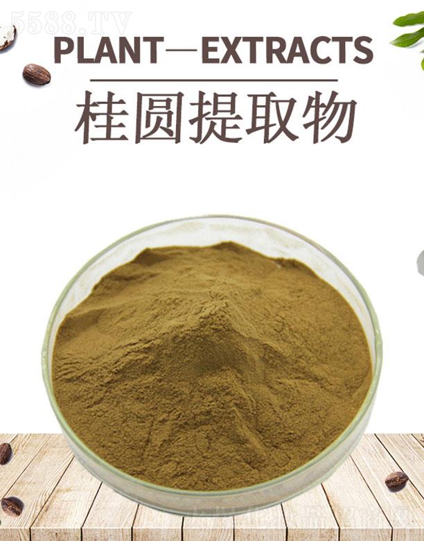 ����ĺ�����Ƽ����޹�˾���ĺ����A��ȡ��