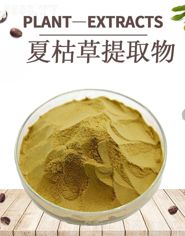 ����ĺ�����Ƽ����޹�˾���ĺ��Ŀݲ���ȡ��