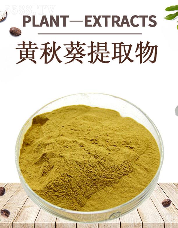 ����ĺ�����Ƽ����޹�˾���ĺ��S�����ȡ��