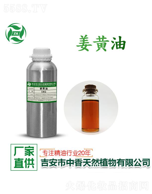 ���㽪�S��