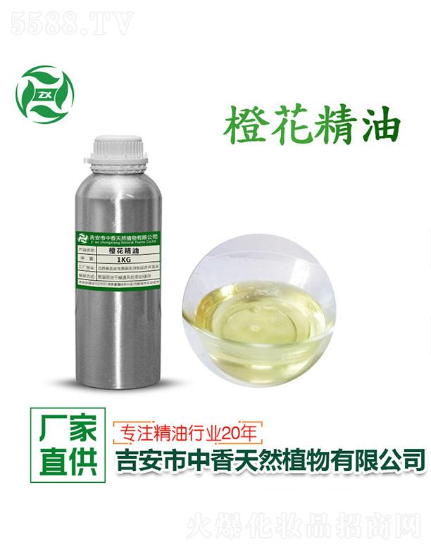 ����Ȼ����� 1kg