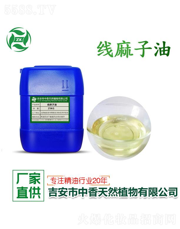 ���㾀������ 25kg