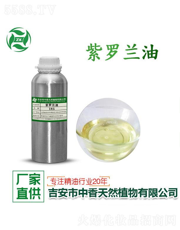 �������_�m�� 1kg