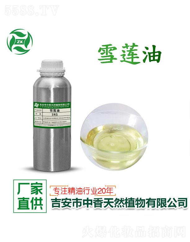 ����ѩɏ�� 1kg