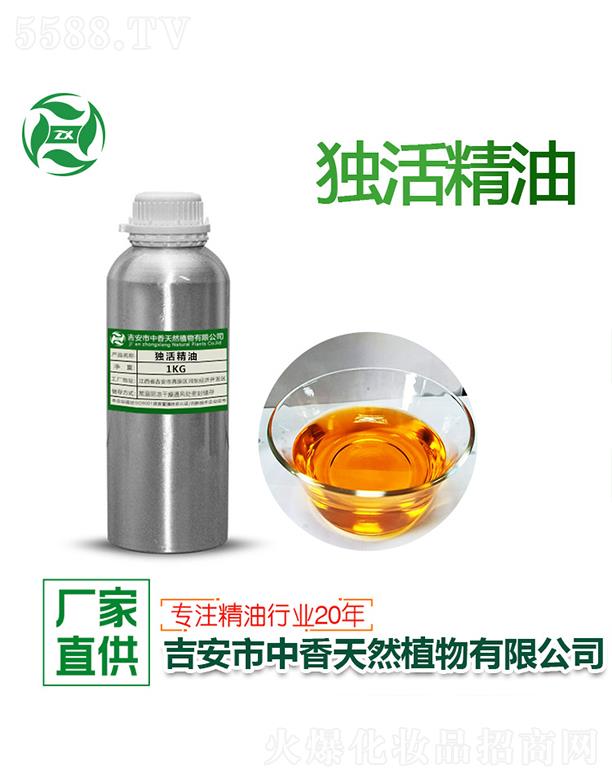 ���㪚��� 1kg