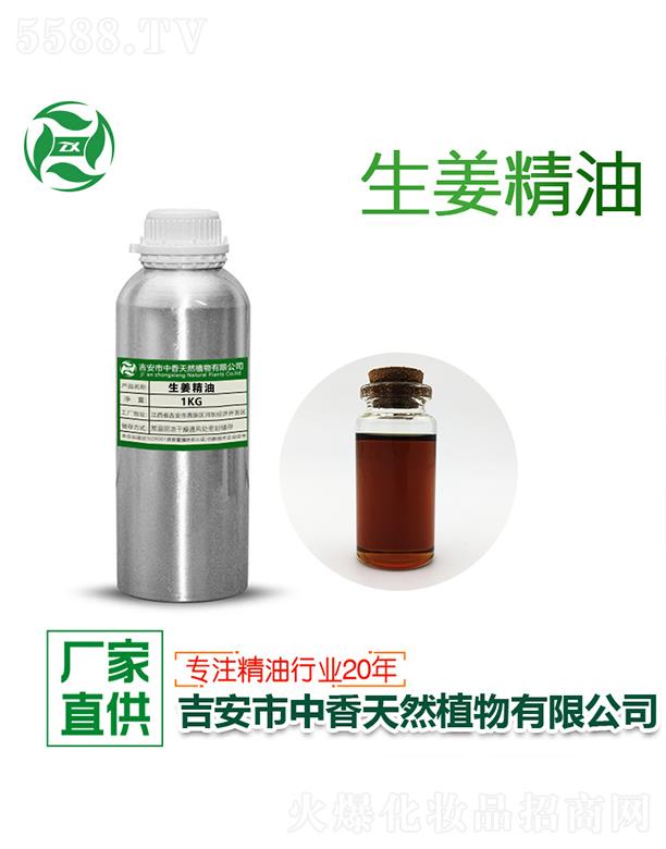 ������������ 1kg