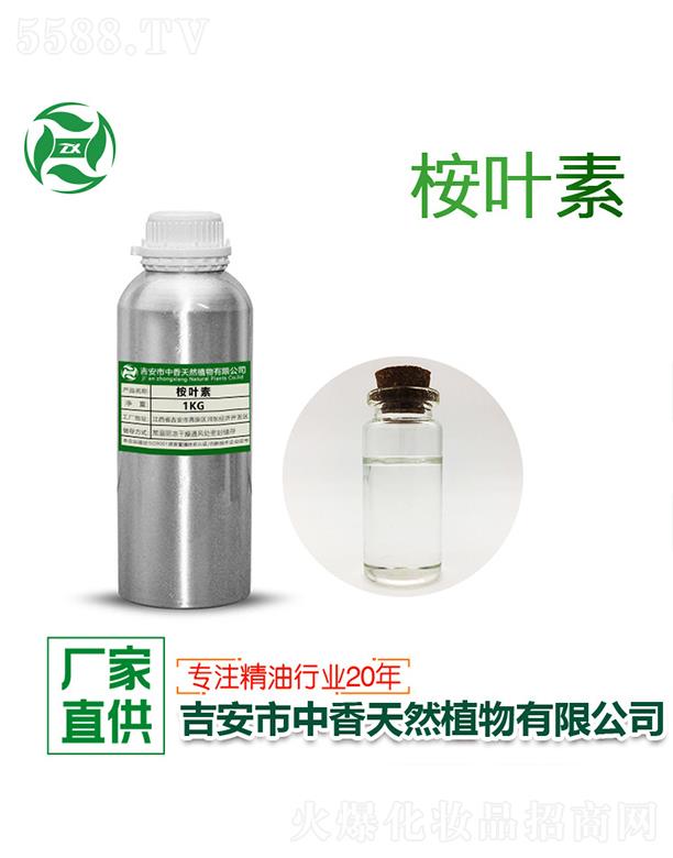 �������~�� 1kg