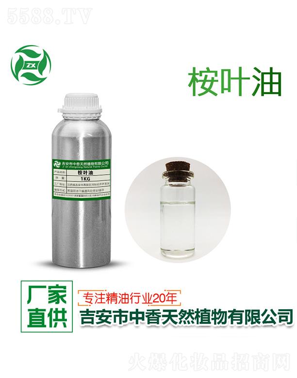 �������~�� 1kg