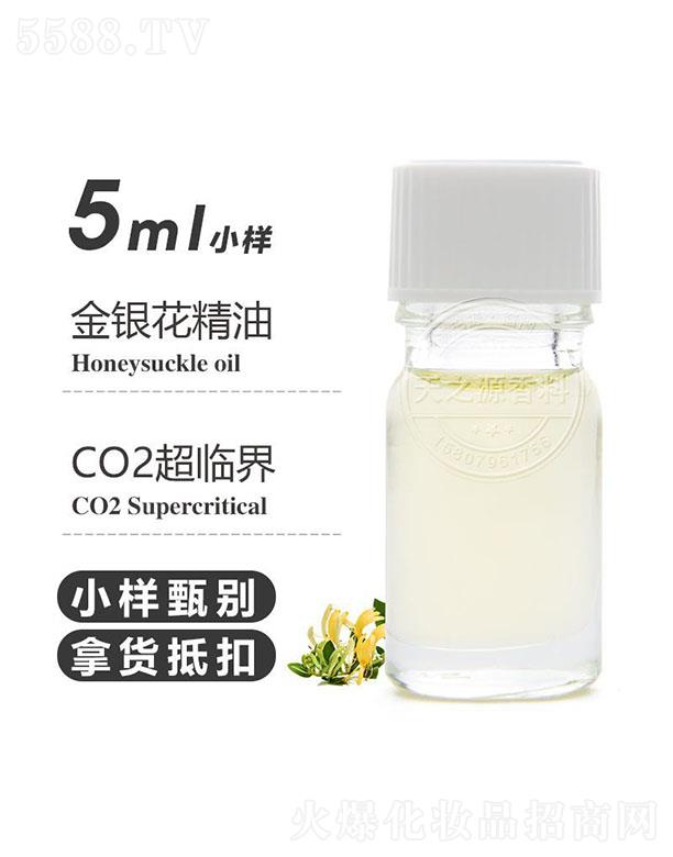 ��֮Դ���y������ 5ml