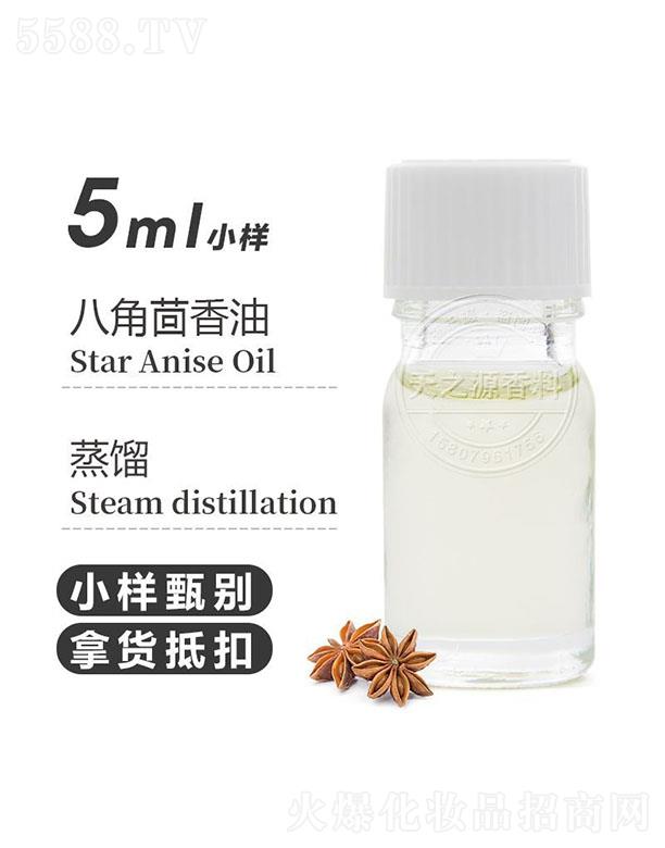 ��֮Դ�˽������� 5ml