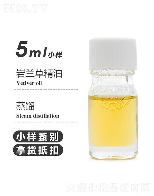 ��֮Դ�r�m�ݾ��� 5ml