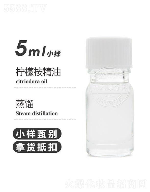 ��֮Դ�������� 5ml