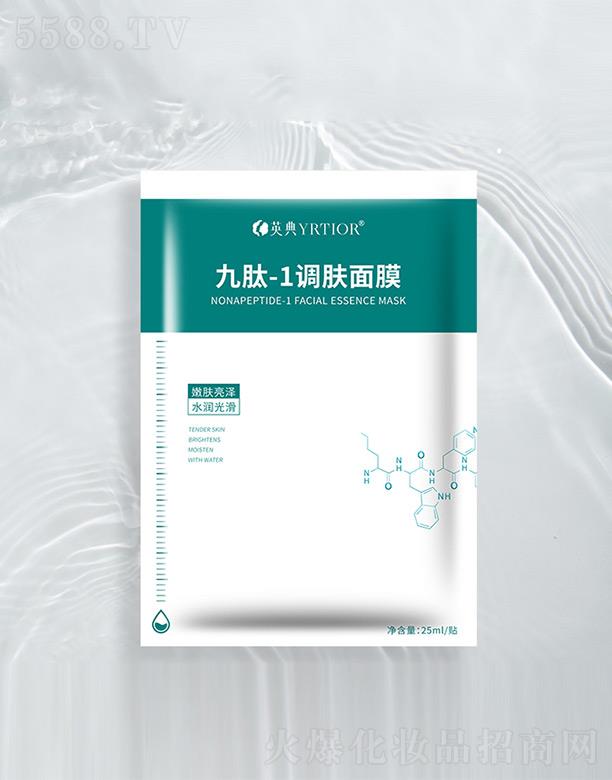 Ӣ�����-1�{(di��o)�w��Ĥ 25ml*5�N/��