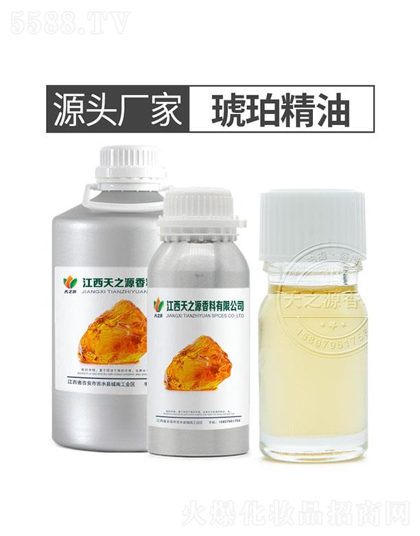 ��֮Դ���꾫��