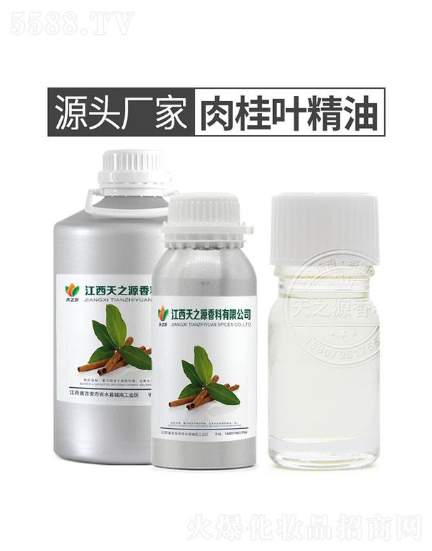 ��֮Դ����~����