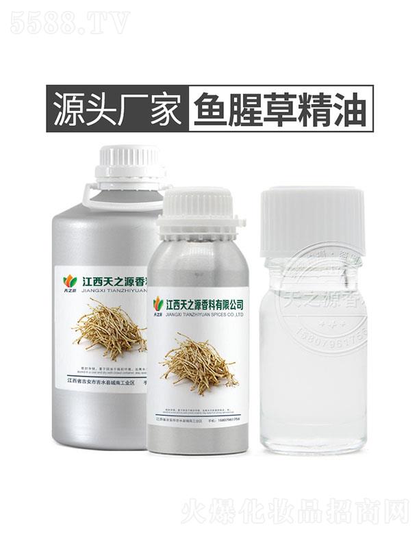 ��֮Դ�~(y��)�Ȳݾ���