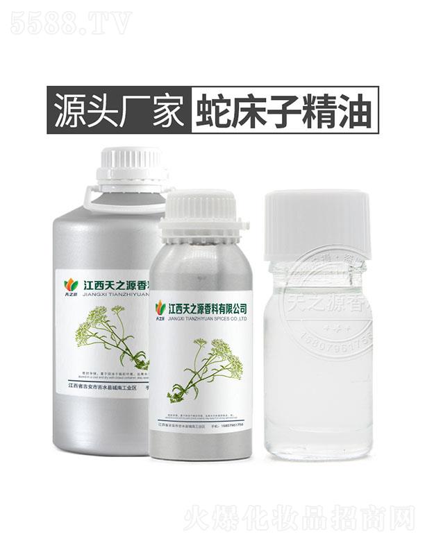 ��֮Դ�ߴ��Ӿ���