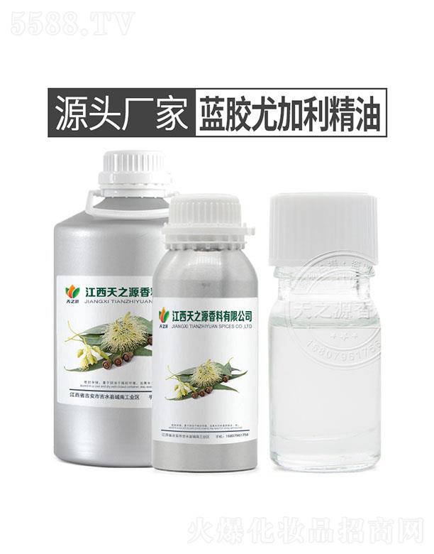 ��֮Դ�{(l��n)�z�ȼ�������