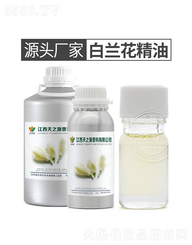 ��֮Դ���m������