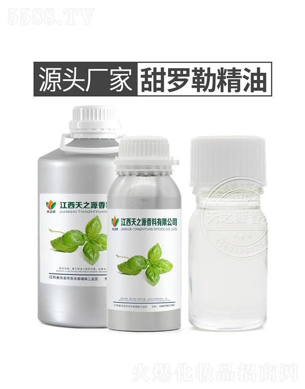 ��֮Դ���_�վ���