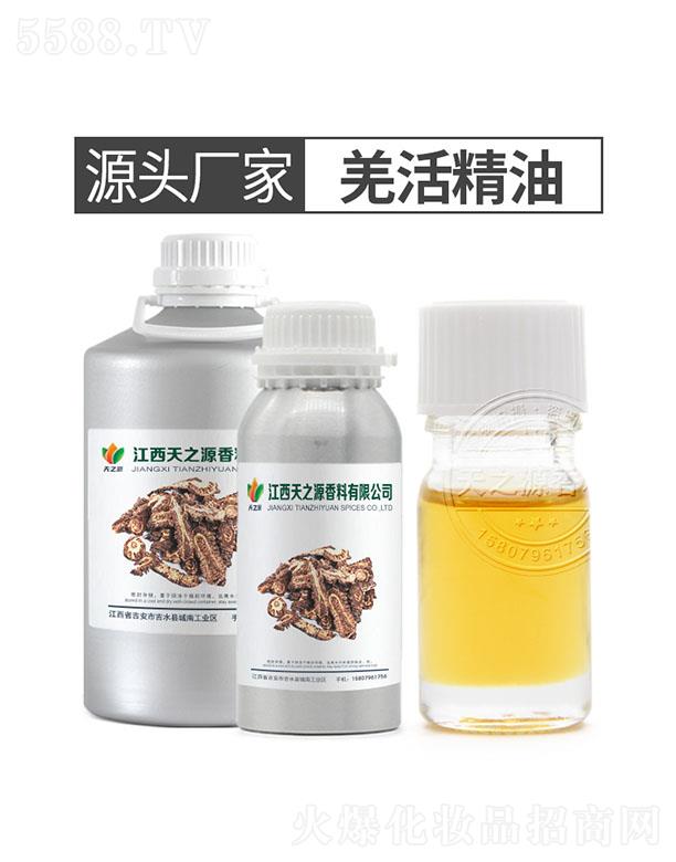 ��֮ԴǼ���