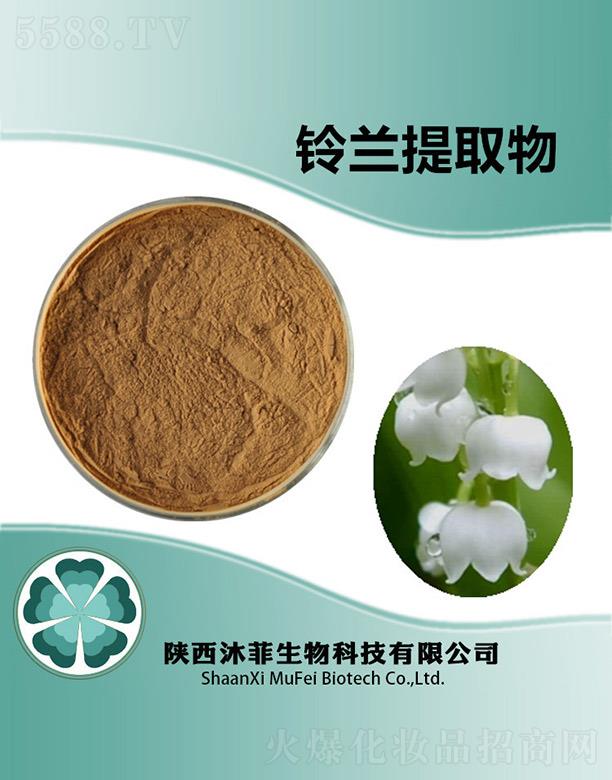 ����������Ƽ����޹�˾�������m��ȡ��