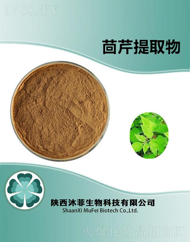 ����������Ƽ����޹�˾�����������ȡ��