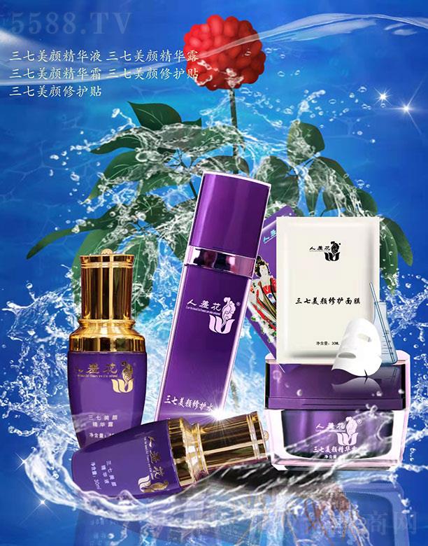 ���߻�������������