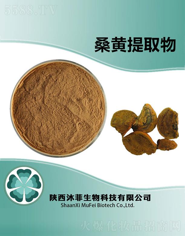 ����������Ƽ����޹�˾�����ɣ�S��ȡ��