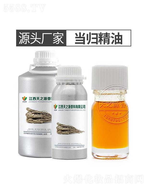 ��֮Դ��(d��ng)�w����