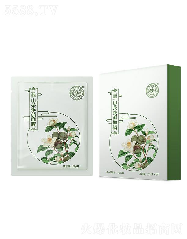 ���ϼ���ɽ�蟨���Ĥ�׺�