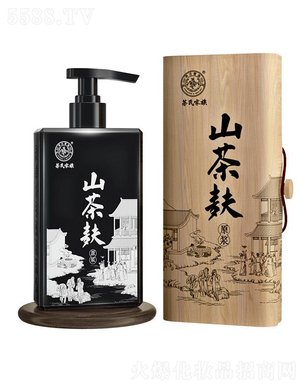 ���ϼ���ɽ����ԭ�{