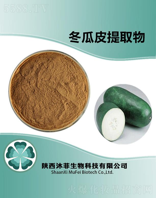 ����������Ƽ����޹�˾����ƶ���Ƥ��ȡ��