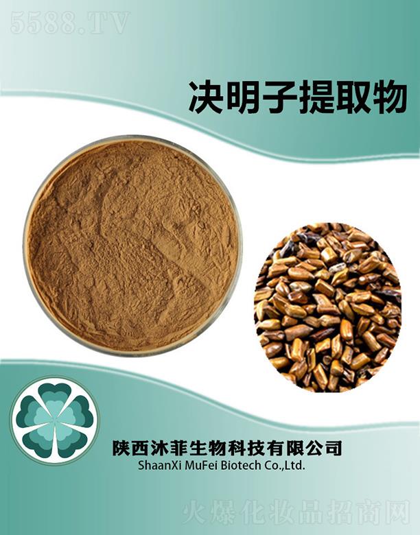 ����������Ƽ����޹�˾����ƛQ������ȡ��