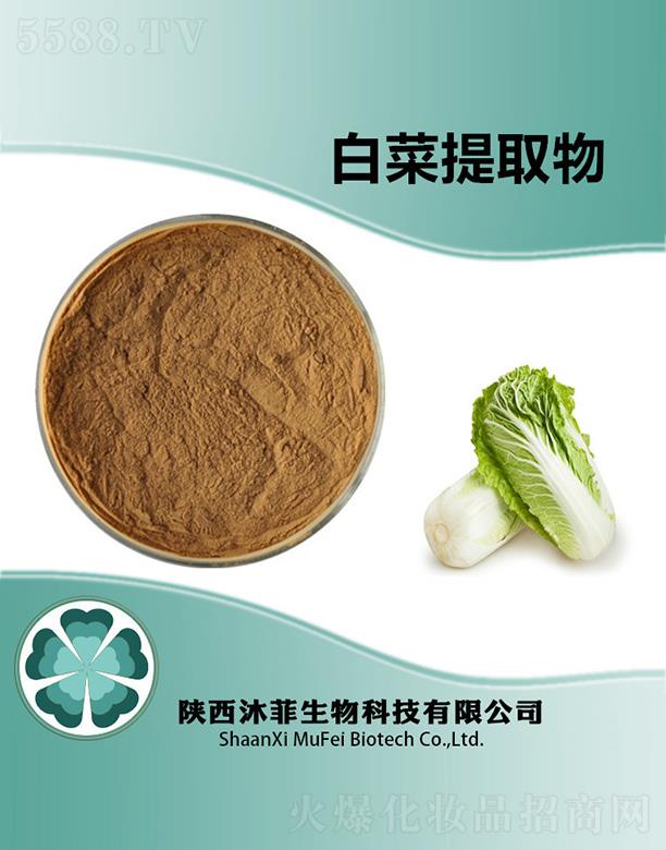 ����������Ƽ����޹�˾����ưײ���ȡ��