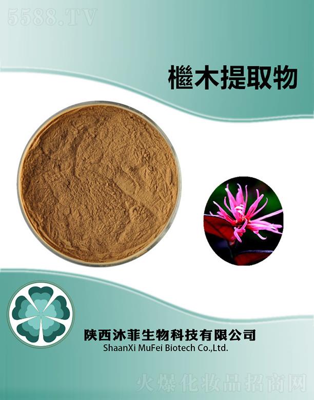 ����������Ƽ����޹�˾����ƙ�ľ��ȡ��