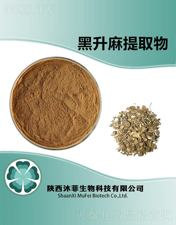 ����������Ƽ����޹�˾����ƺ�������ȡ��