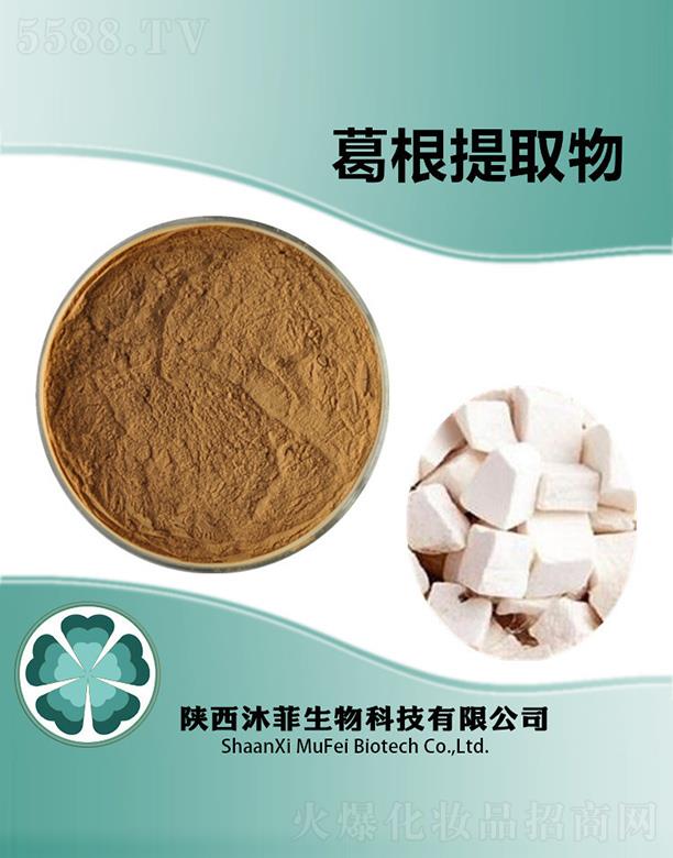 ����������Ƽ����޹�˾����Ƹ����ȡ��