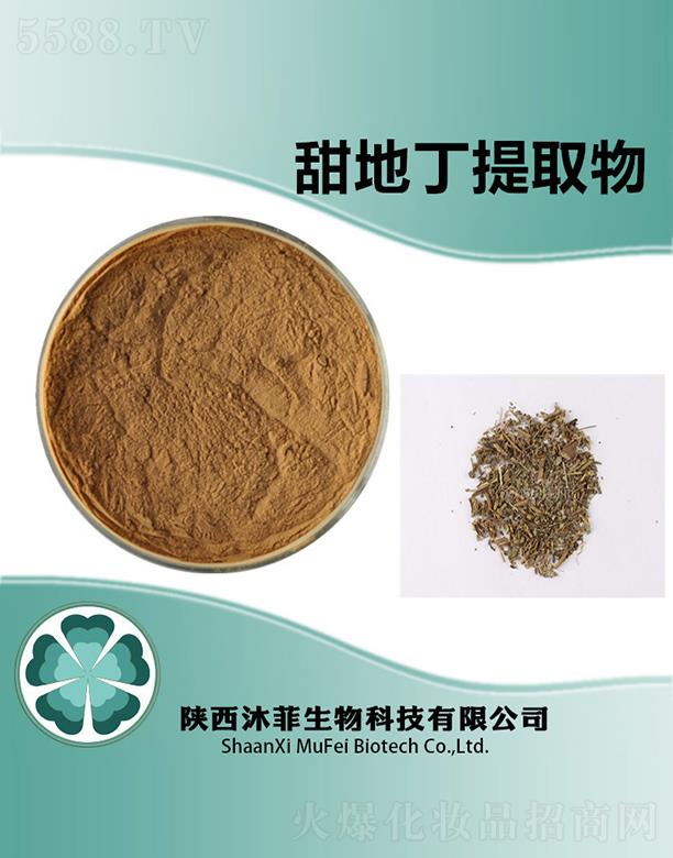 ����������Ƽ����޹�˾�������ض���ȡ��