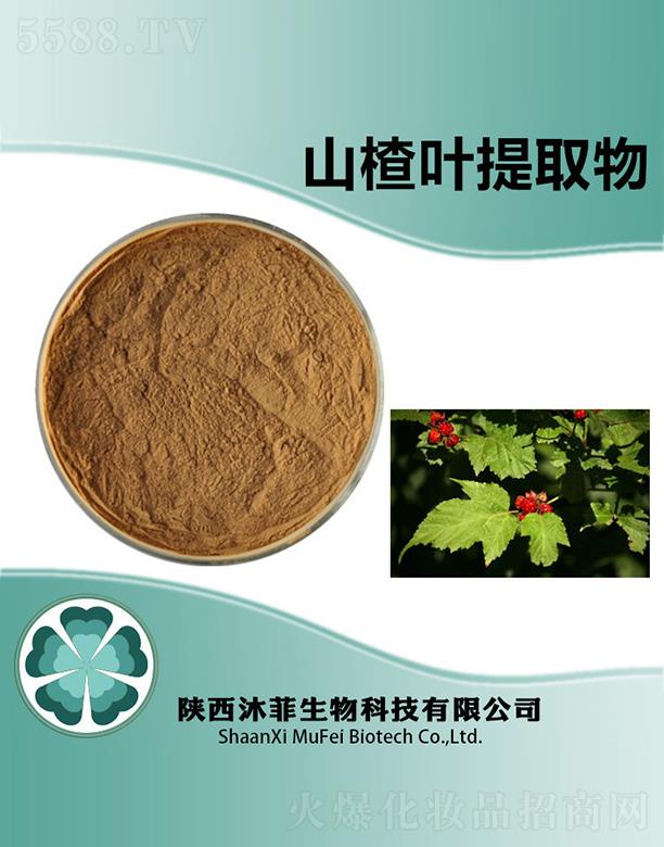 ����������Ƽ����޹�˾�����ɽ��~��ȡ��