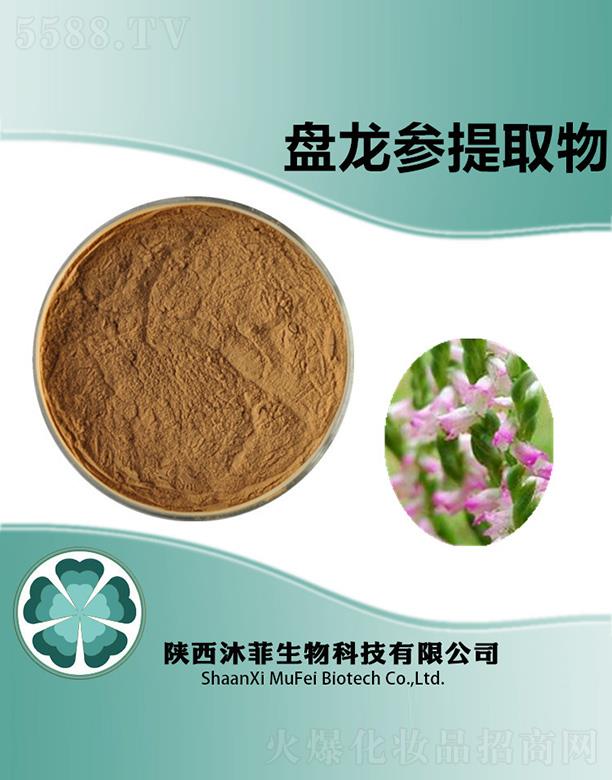 ����������Ƽ����޹�˾����ƱP(p��n)������ȡ��