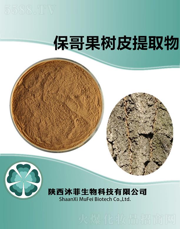 ����������Ƽ����޹�˾����Ʊ������Ƥ��ȡ��