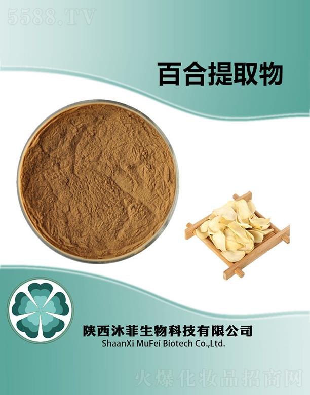 ����������Ƽ����޹�˾����ưٺ���ȡ��