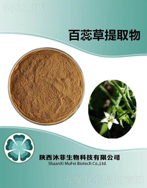 ����������Ƽ����޹�˾����ư������ȡ��