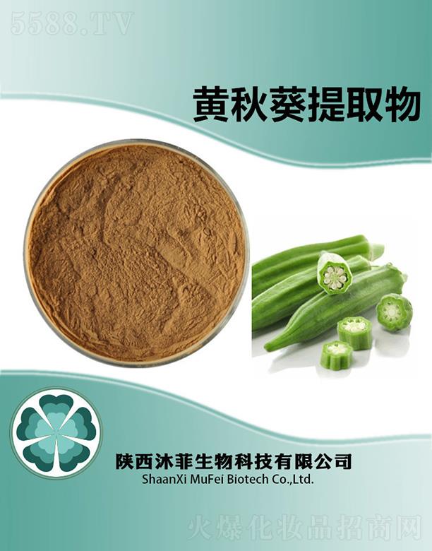 ����������Ƽ����޹�˾������S�����ȡ��