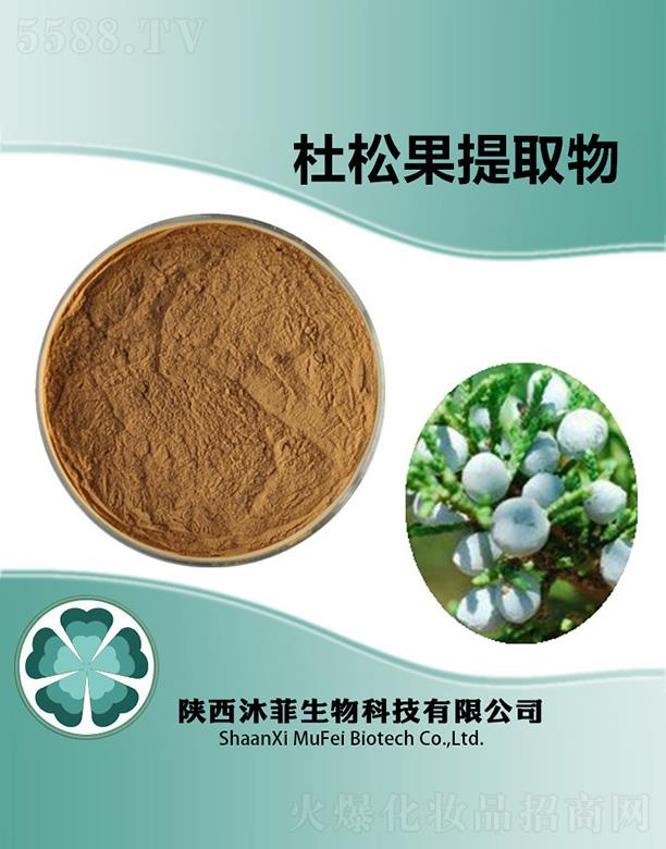 ����ɹ���ȡ��