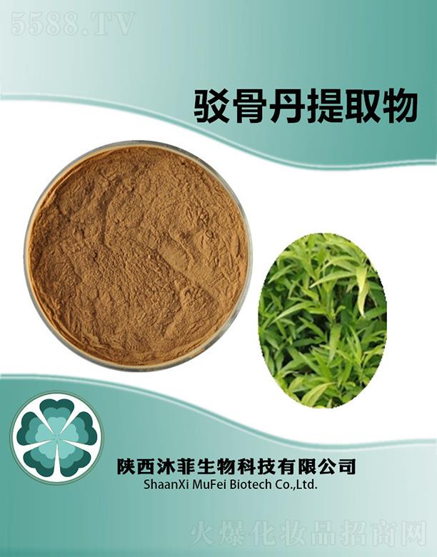 ����g�ǵ���ȡ��