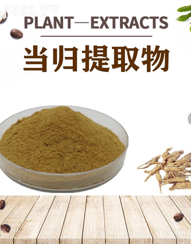 ����ĺ�����Ƽ����޹�˾���ĺ���(d��ng)�w��ȡ��